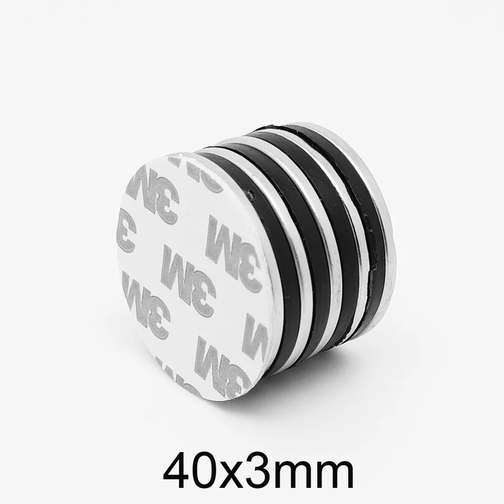 

Мощные круглые магниты 1 ~ 5 шт. 40x3 с двухсторонней клейкой лентой 3 м 40x3 мм редкоземельный неодимовый магнитный диск 40*3