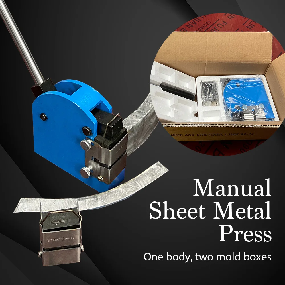 SWANSOFT ручная прессовочная машина металлический растягивающийся растягиватель SS18