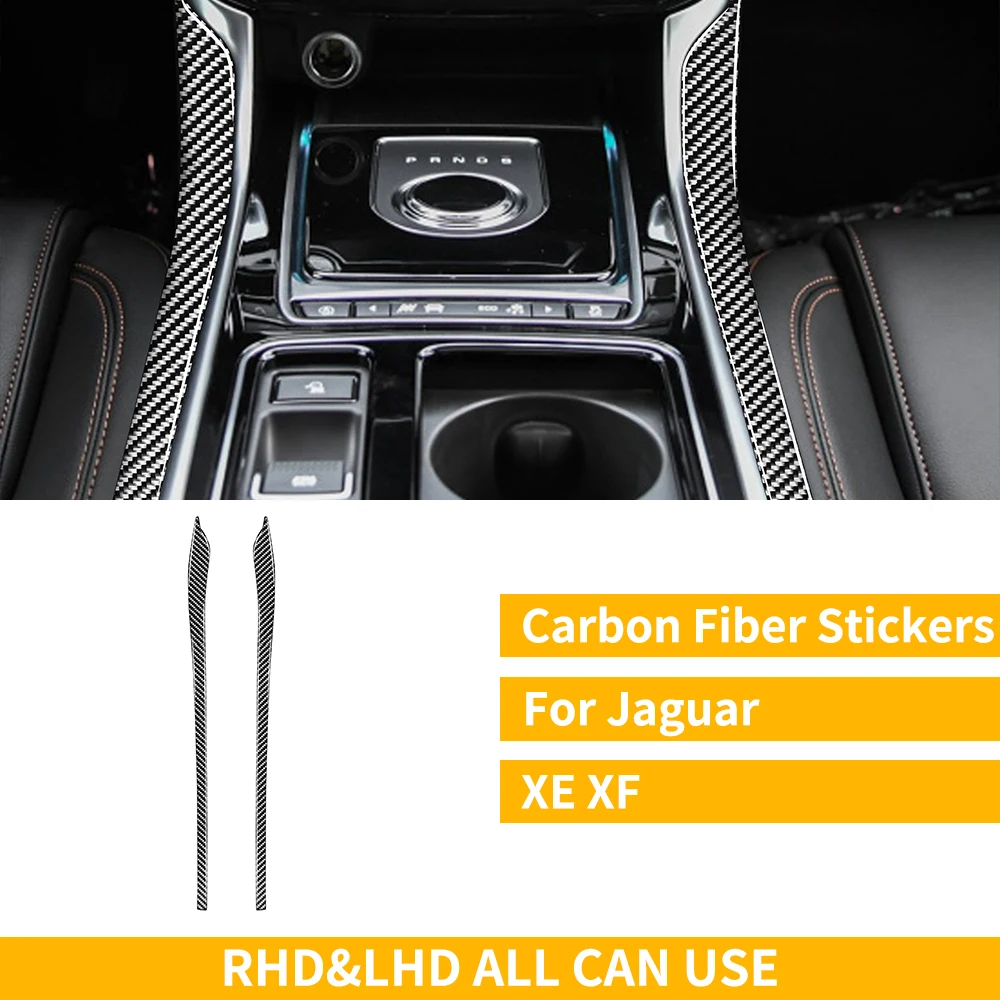 

Для Jaguar XE XF X760 X260 внутренние аксессуары из углеродного волокна декоративные аксессуары центральное управление коробка передач кусачки отделка полосы стикер