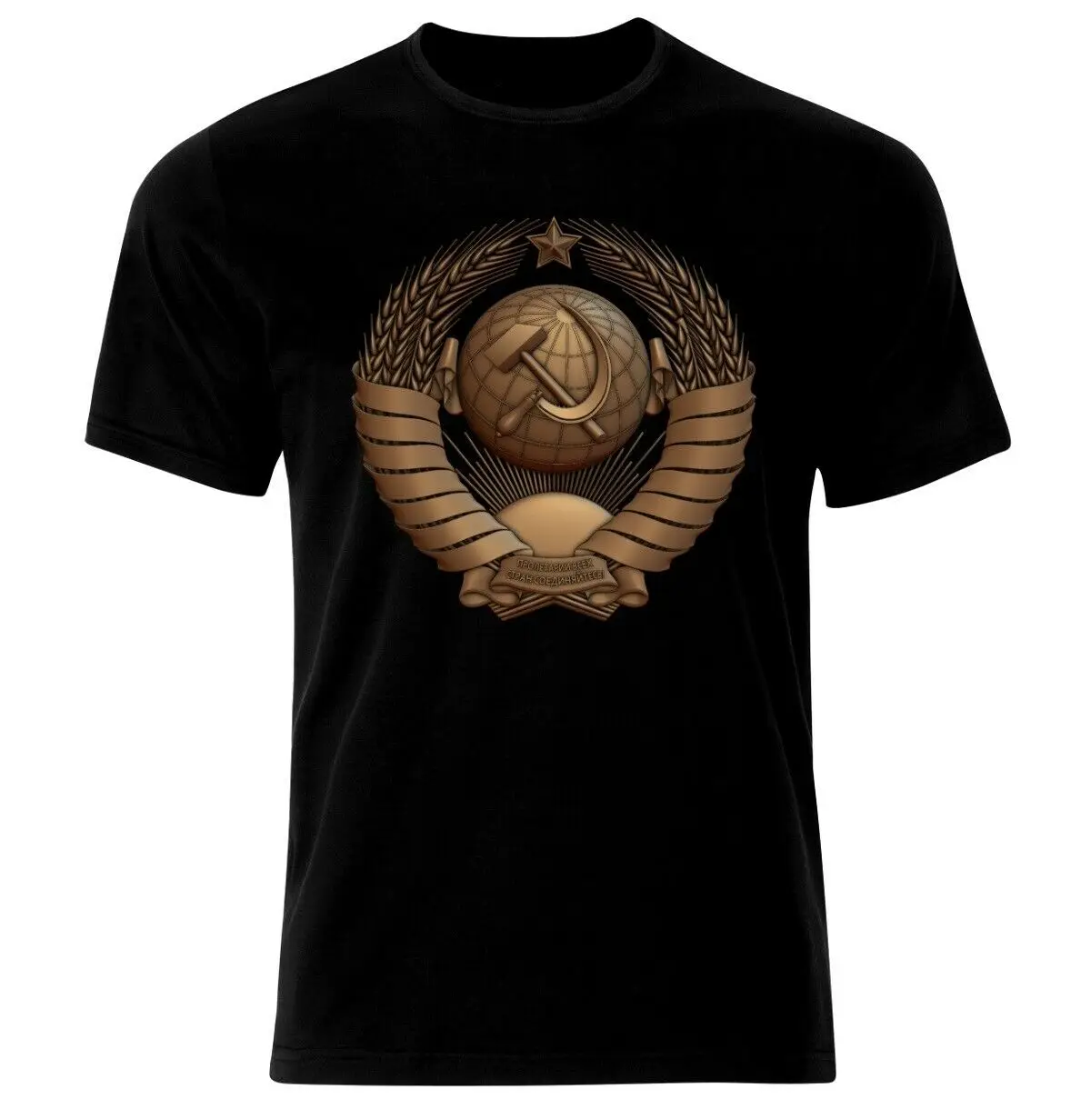 

USSR Army Russia Russland Soviet Union National Emblem T-Shirt. Summer Cotton Short Sleeve O-Neck Mens T Shirt New S-3XL