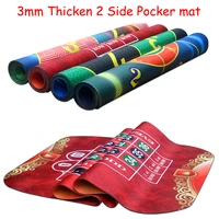 3mm thicken double 2 side 1 80 9m rubber texas holdem poker black jack roulette baccarat dice betting mat gambling gaming pad
