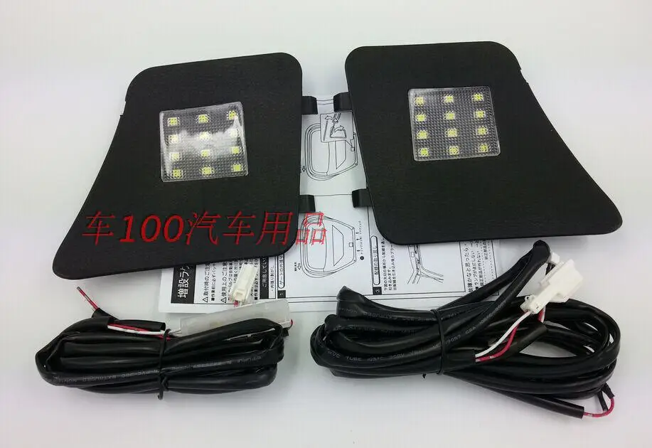 Additional lights. Additional lights