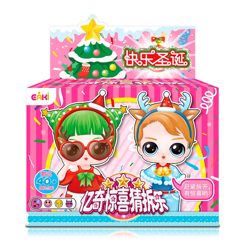 Eaki Рождество ограниченная серия кукла-сюрприз красивые игрушки для девочек