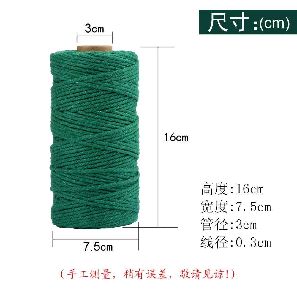 3 мм цветной хлопковый шнур для рукоделия ткацкая веревка хлопковая нить