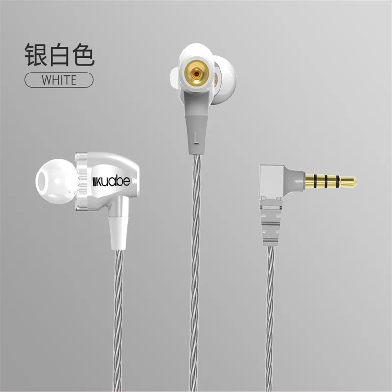 

20190702102 xiangli 6 colours size20x15.5x5cm Plated Cable 3.5 MMCX Cable for SE846 LZ A5 IDE Cables 63.63