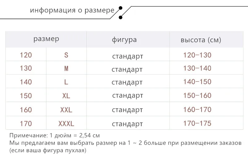 Детские кружевные костюмы без рукавов с юбкой для латинских танцев, Детские сексуальные бальные костюмы с бахромой, современные танцевальные костюмы