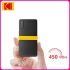 Kodak SSD 256 ГБ 512 1 ТБ Портативный твердотельный накопитель USB 3,1 Gen 2 Внешний твердотельный накопитель совместим для Macbook ноутбука, настольного компьютера, android