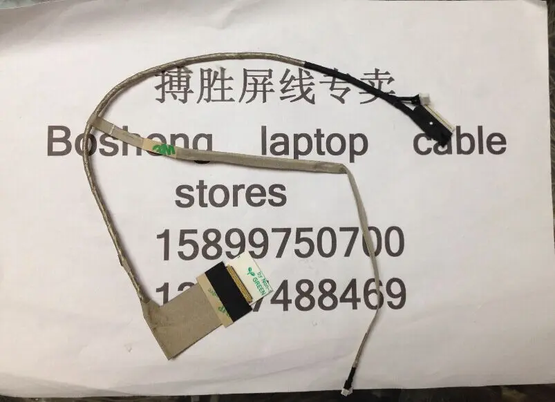 Для ASUS A75 A75D A75A K75 K75DE K75VB K75VC R700T R700D X75 X75DE ноутбук ЖК дисплей Светодиодная лента для