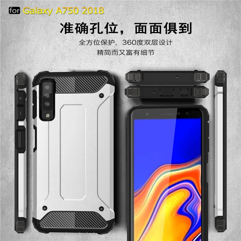 Чехол-броня для samsung Galaxy A50 задняя крышка телефона силиконовый чехол-бампер