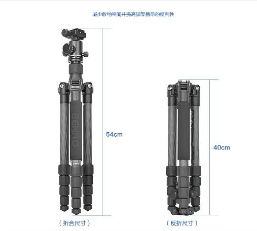

Benro C1690TB0 Tripod Carbon Fiber Flexible Tripods For Camera B0 Ball
