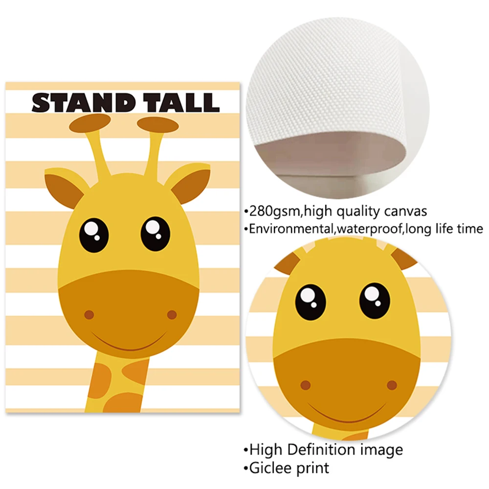 Настенный плакат для детской комнаты Зебра Лев Бегемот холст картина с животными