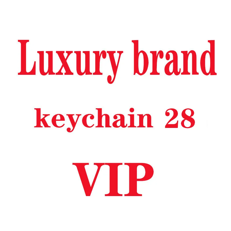 

Fashion Designer Keychain Men Women Fashion Bag Pendant Accessories Carabiner Keychains Lovers Car Key Chains 6color with box