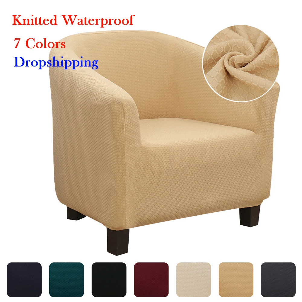 Эластичный чехол для кресла в кофейной ванне дивана вязаный Водонепроницаемый
