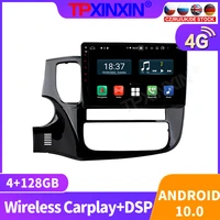 128gb carplay 2din android 11 0 car auto radio multimidia video player navigation gps for mitsubishi outlander 3 lhd 2012 2018