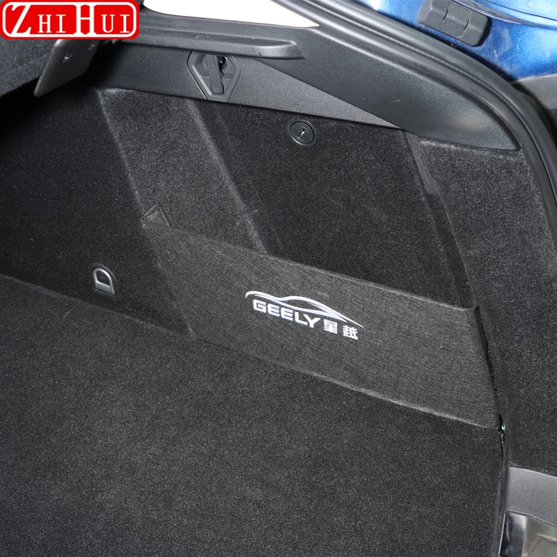 Автомобильные детали ящик для хранения в багажнике перегородки Geely Tugella Xingyue FY11 2020