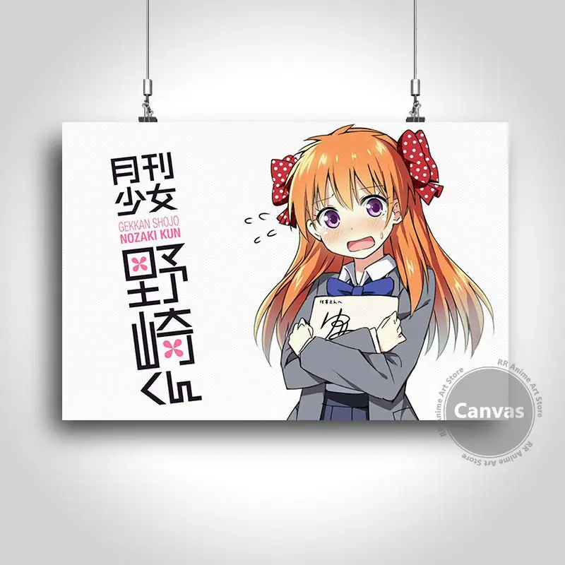 Холст Аниме ежемесячные для девочек Nozaki-kun картины украшения дома плакаты HD