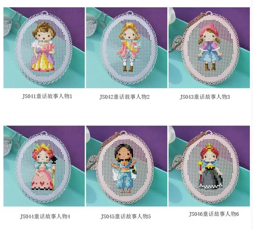 Набор для вышивки крестом сделай сам девочек|Упаковка| |