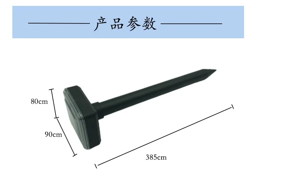 

Solar Mole Repellent Ultrasonic Outdoor Waterproof Powered Sonic Deterrent - Mole Stopper Scare Vole for Lawn Garden Yard Home