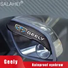 2 шт., защитные зеркала заднего вида для Geely Atlas Boyue NL3 X6 EX7