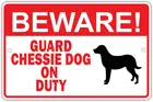 Остерегайтесь! Новинка, алюминиевый металлический знак для хозяина службы охранника хэсси собачки, 12x8