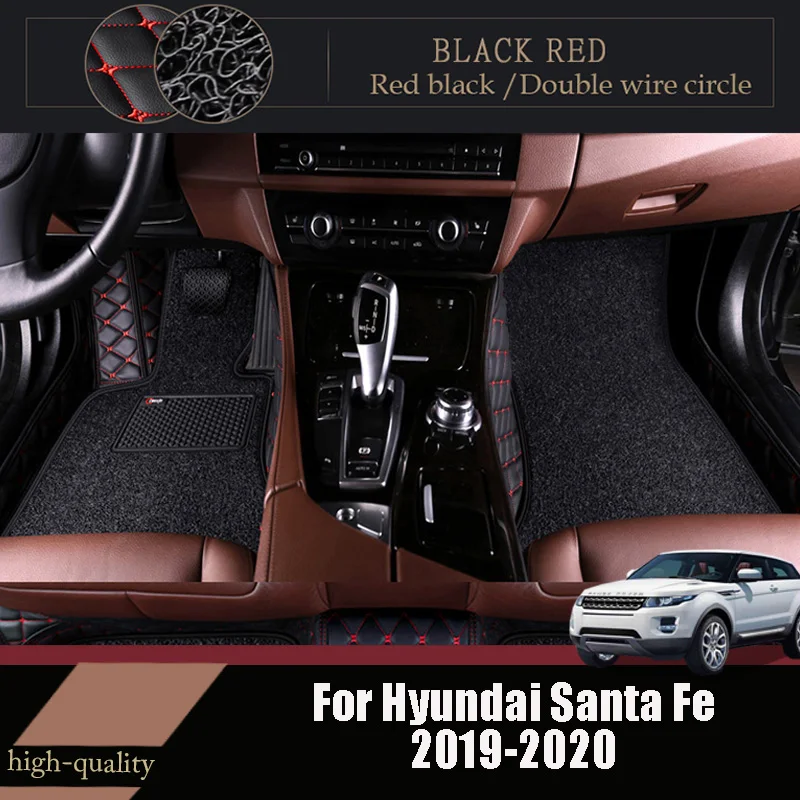 Автомобильные коврики для Hyundai Santa Fe 2020 2019 (5 местные) двухслойные с проволочной
