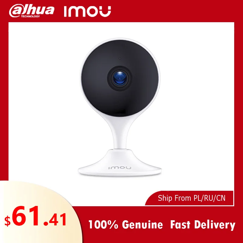IP камера видеонаблюдения Dahua Imou Cue 2 Wi Fi 1800P ночное видение 360 градусов|Камеры