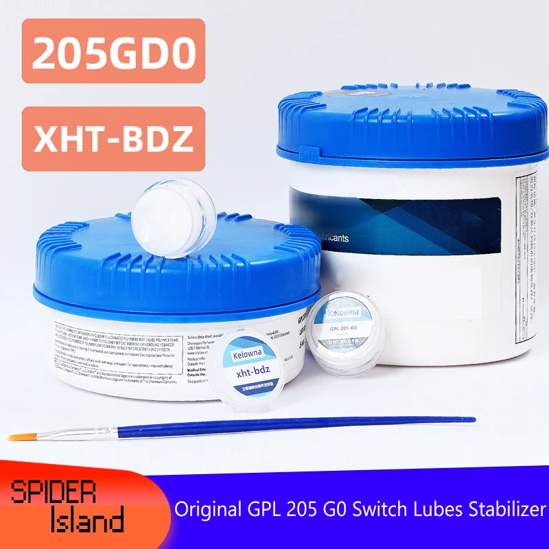Смазка GPL105 205 G0 для механической клавиатуры