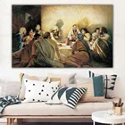 Иисуса из Ultima плакат Иисус вечеря христианской холст для живописи Wall Art Украшение