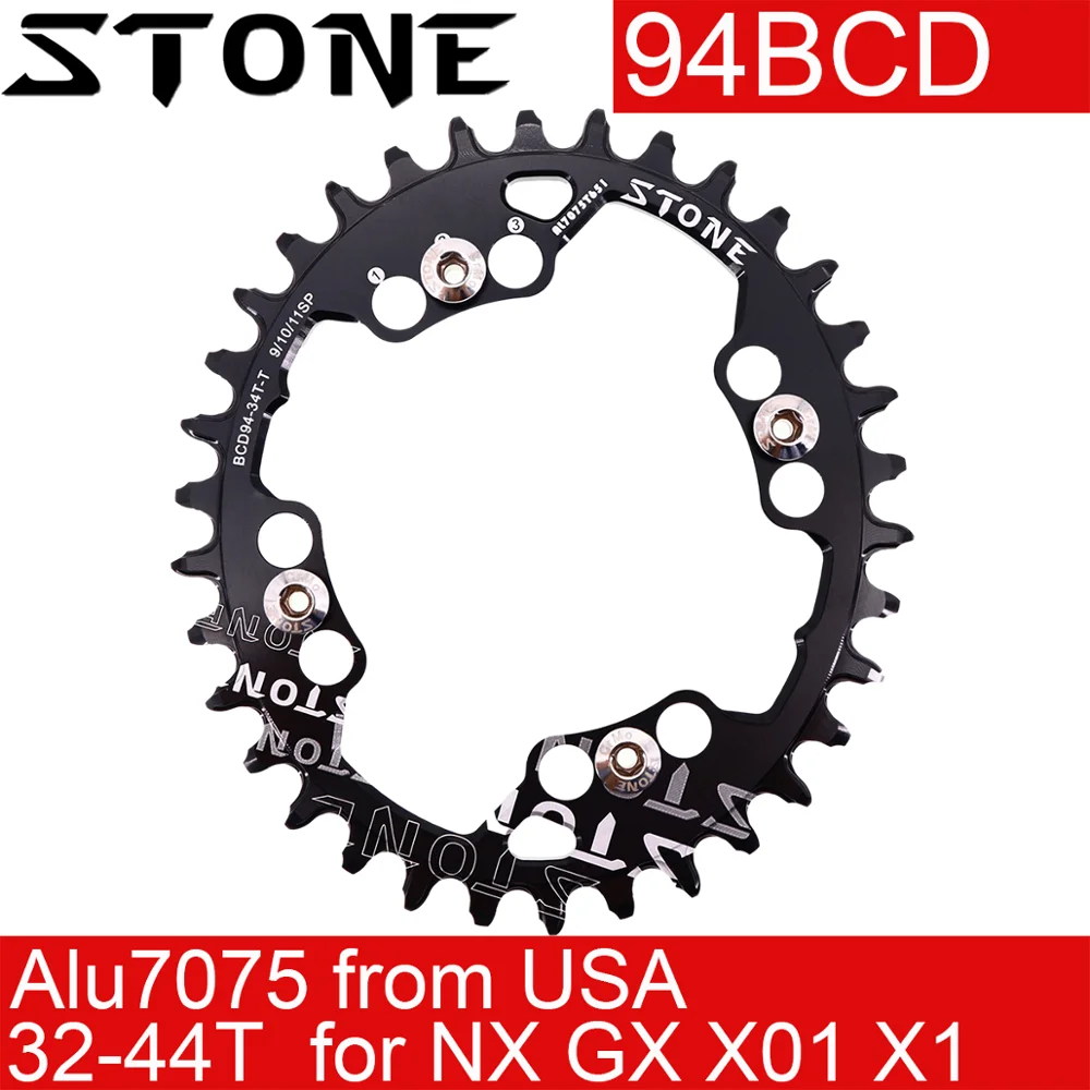 Овальная Звездочка Stone 94BCD для GX NX X1 32t 34t 36 38 40 42T велосипедная горного велосипеда 94