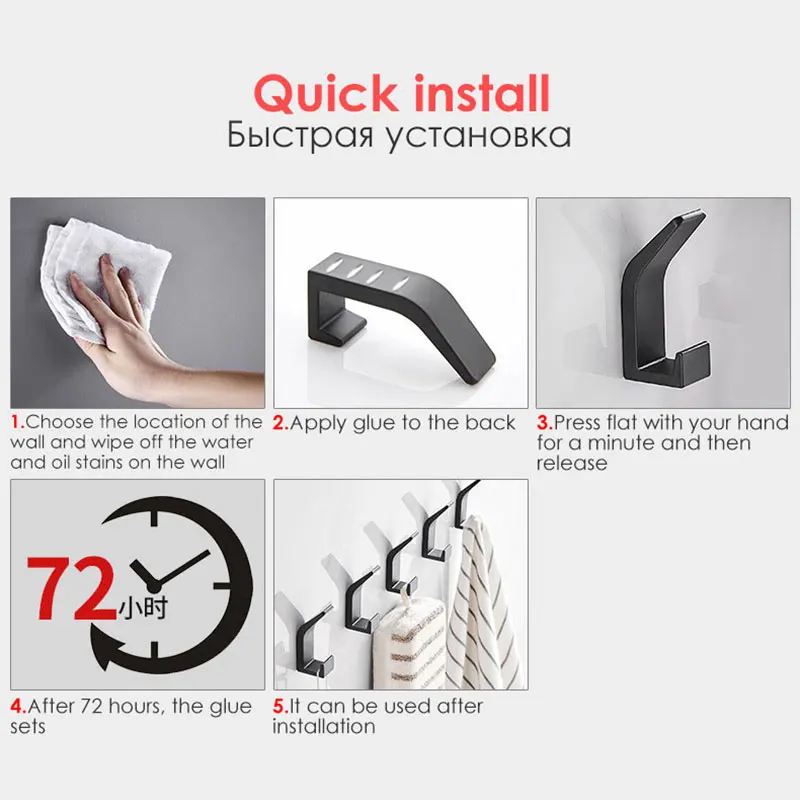 

Double Hook Punch-Free Rustproof Towel Hook Bathroom Clothes Hook Bedroom Robe Hook Coat Hook For Livingroom Kitchen Accessories