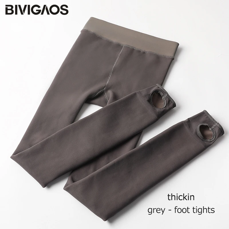 Velvet-foot tights BIVIGAOS осень зима бархатные толстые теплые леггинсы Поддельные полупрозрачные Брюки для ног стюардесса серый тонкий для похудения женские леггинсы Сексуальные колготки - Цвет: Velvet-foot tights