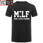 Мужская Летняя модная футболка в стиле милф, Хлопковая мужская футболка с принтом рыб I Love Fishinger, топы, футболки