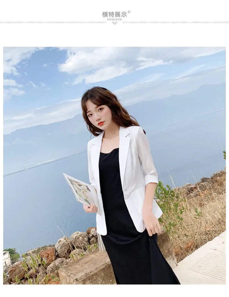 

Summer Pure Color Small Suit Jacket For Women 2021 New Korean Style Slim Sweet Versatile Single Button Three Quarter Sleeve Coat