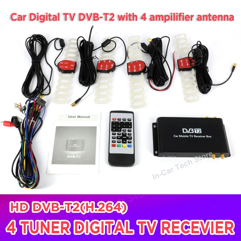 HD DVB-T2 H.264 MPEG-4 Европа Автомобильный цифровой ТВ-тюнер DVB T2 автомобильный мобильный