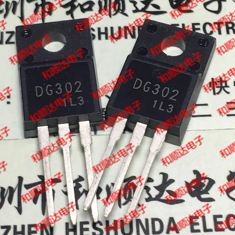 

10pcs/lot DG302 New Spot TO-220F