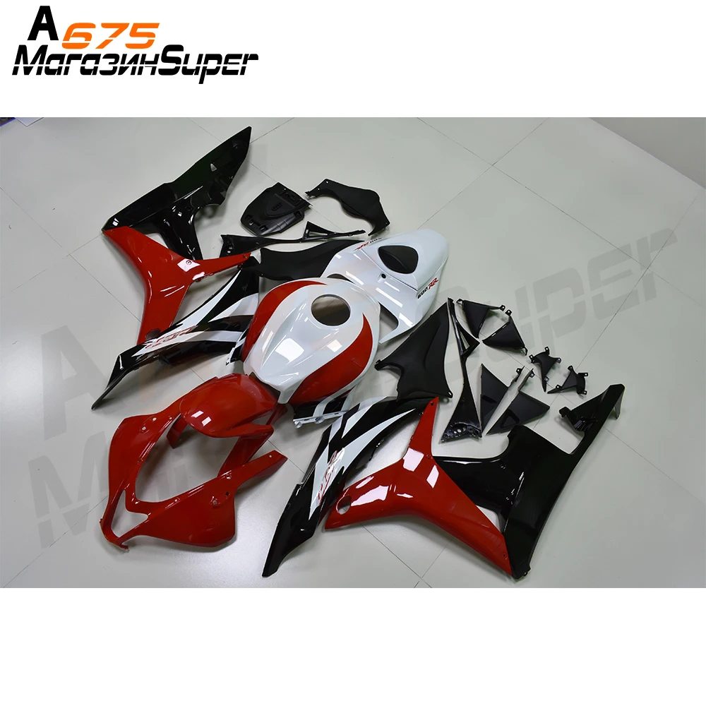 Обтекатели CBR600RR F5 07 08 09 10 11 поступление ABS Мотоциклетный полный комплект
