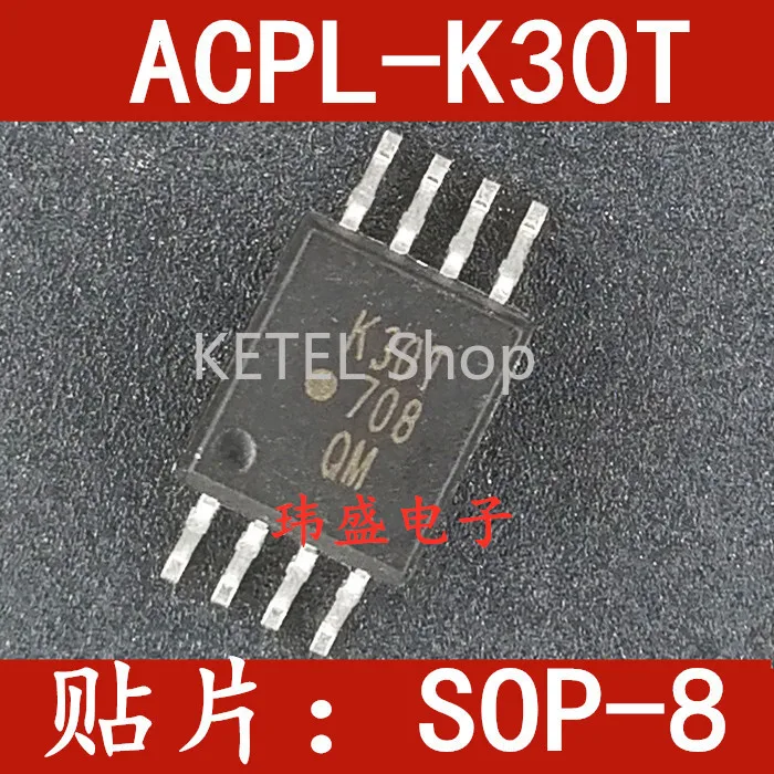 

Бесплатная доставка 10 шт./лот ACPL-K30T SOP-8 ACPL-K30 K30T