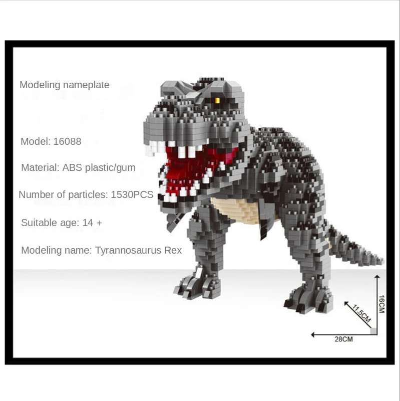 

Dinosaur series of two children's puzzle diy put together micro-diamond small particles king dragon brick toys