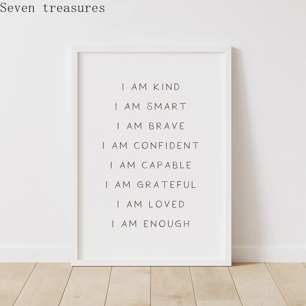 

I am Kind Smart Loved Inspirational Quote Art Print and Poster Nursery Wallfor Kids Canvas Art Affirmations Painting Home Decor