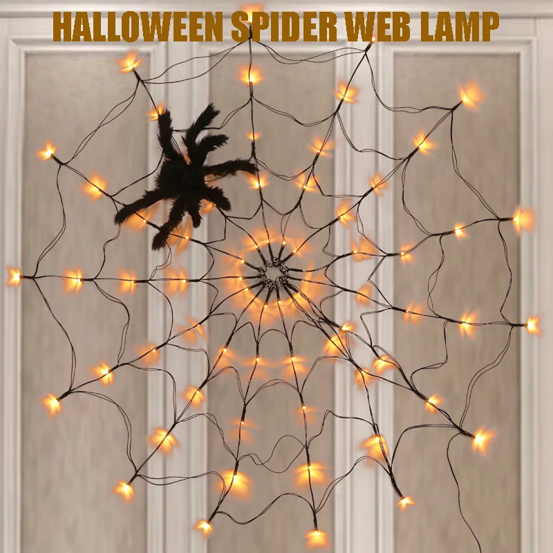 

Cross Border Halloween Spider Web Decoration Luminous LED Lights Indoor And Outdoor Wall Atmosphere Layout Ghost Festival Props