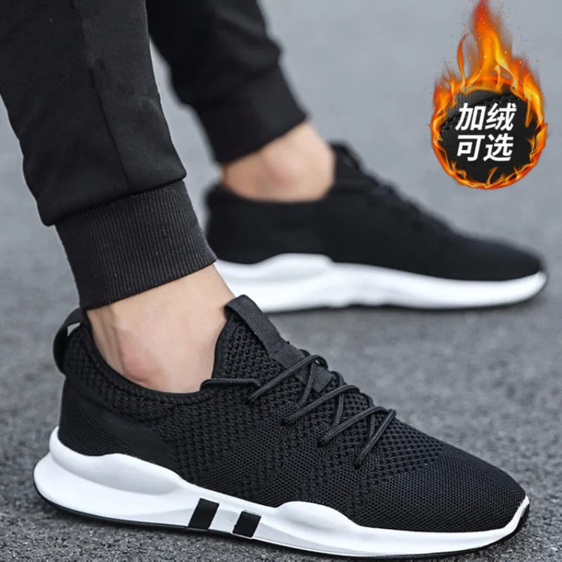 2019 Season Man Fly Weaving Casual Shoes Male Ventilation Sneakers Popular Run Shoe | Обувь
