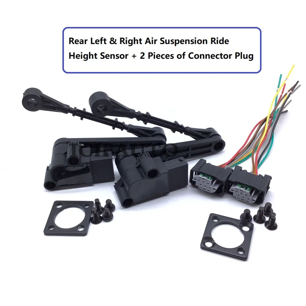 Новинка для Range Rover Sport Discover задняя левая и правая пневматическая подвеска датчик