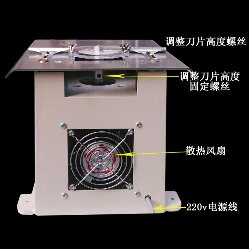 

New arrival sewing machine C-901B Stepless Variable Speed Splitting Machine Double Sided Cashmere Slitting Machine (adjustable)