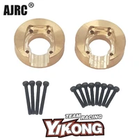 rc car parts yk4101pro yikong 13195 yk model cars110 crawler accessories original counterweight 1 pair220g