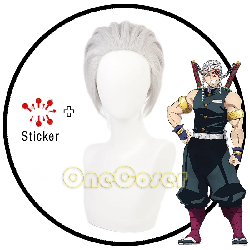 Парик для косплея дзуй Тенген 2 стиля рассекающий демонов: киметасу нет яиба