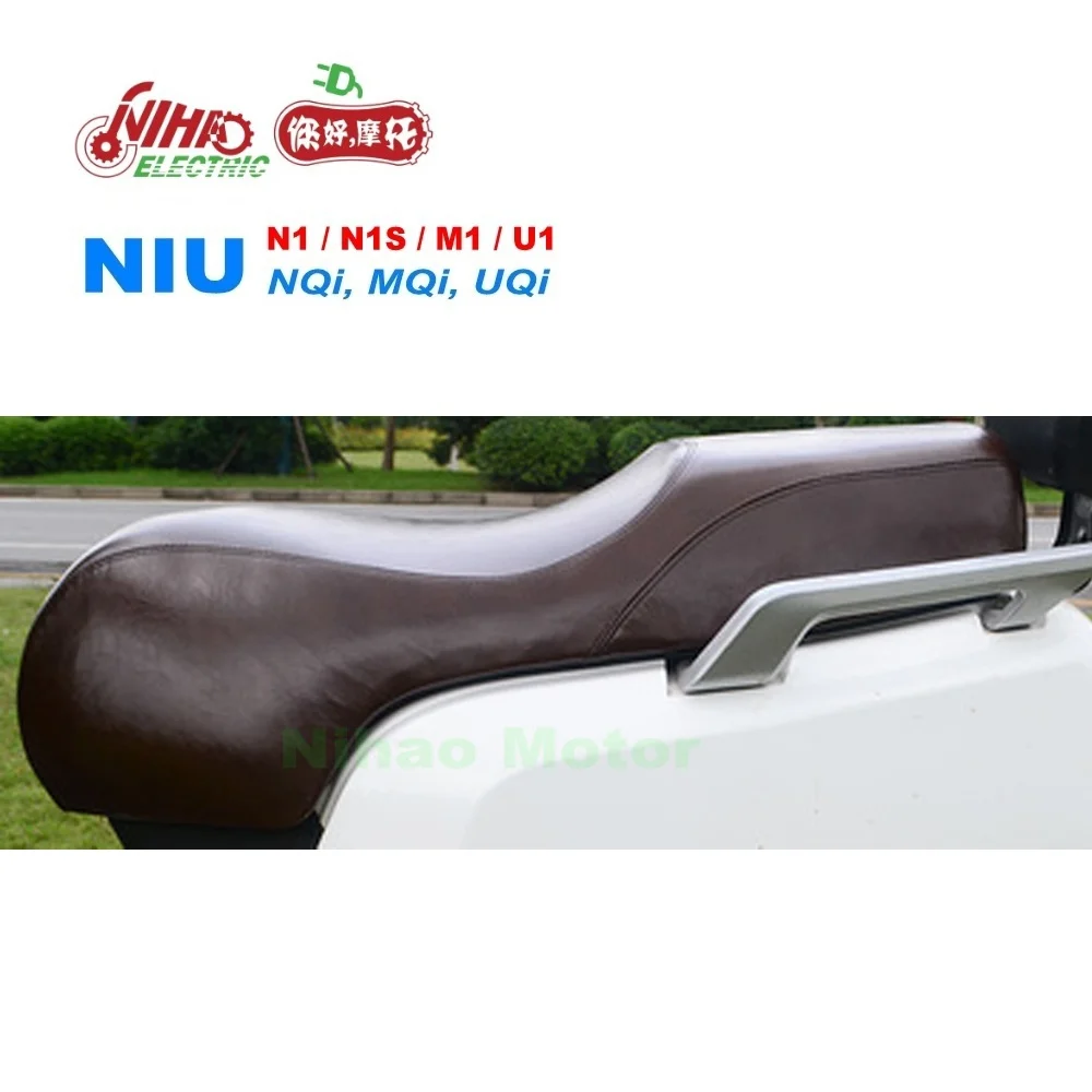 

N6-1 Electric scooter parts modification seat black brown for NIU N1S N1 M1 M+ ebike accessory motorcycle spare Nihao Motor
