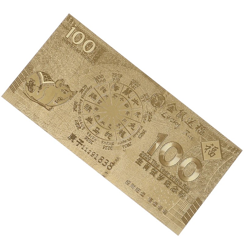 Памятная Золотая тарелка с изображением года крысы коллекционная бумажная