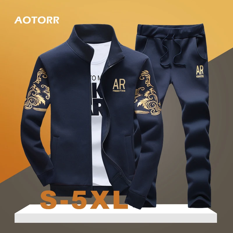 2021 мужские спортивные костюмы комплект из 2 предметов Демисезонный Изящная