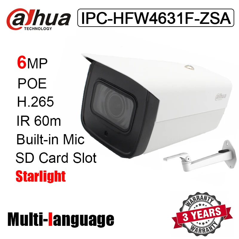 IPC-HFW4631F-ZSA цилиндрическая ip-камера 6MP IR 60M H.265 H.264 POE 2,7 мм~ 13,5 мм моторизованный зум-объектив Starlight сетевая камера с логотипом