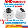 Изображение товара 0
